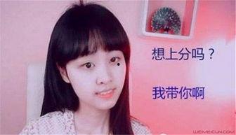 雪白娇喘挺进在线视频,一场激情四溢的在线视频盛宴