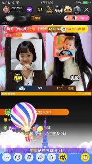 丸杏在线视频,揭秘健康生活的秘密武器