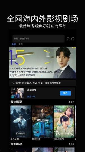 看了吗在线视频,揭秘热门话题背后的故事